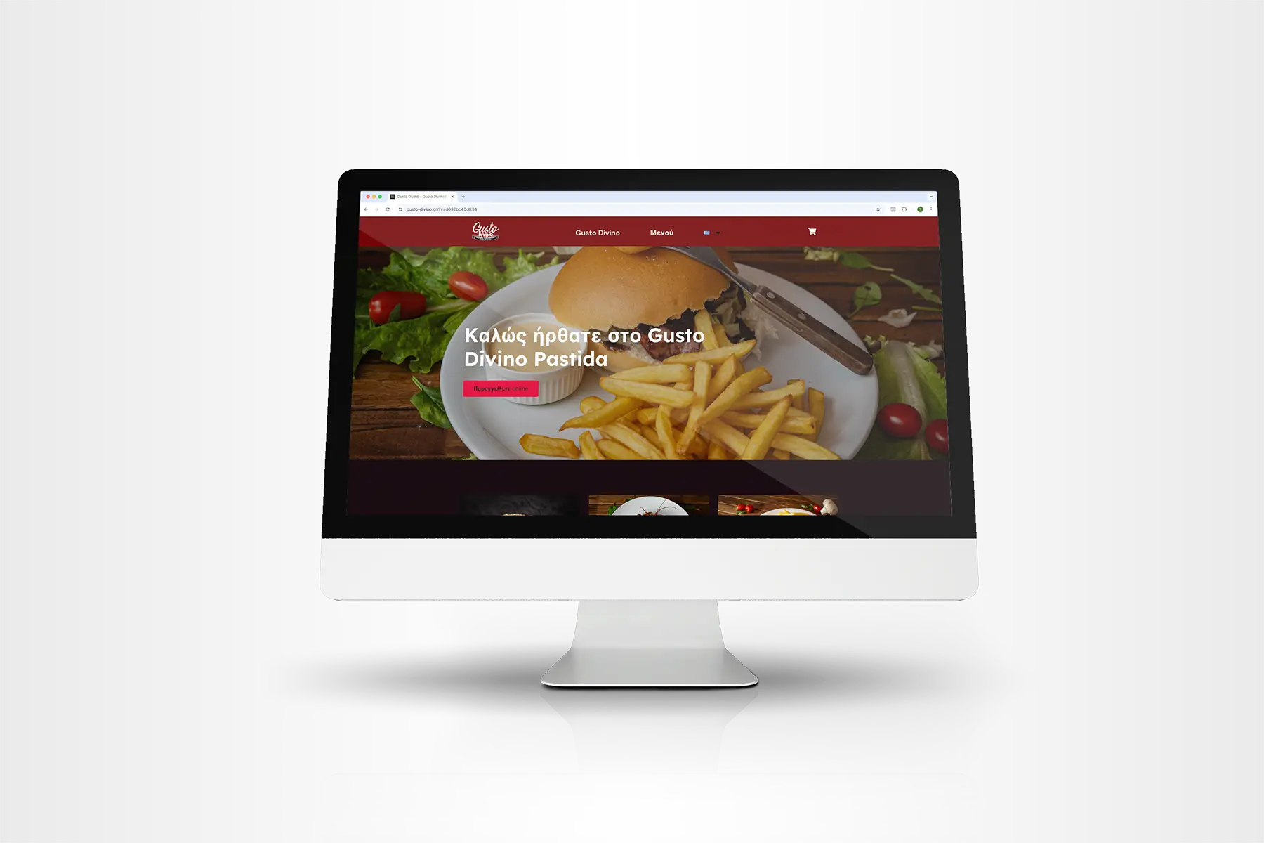 Ρόδος Web Design